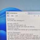 케이티앤지코스모빌딩화장실 | 아직 25년 12월에 사는 사람