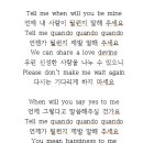 콴도(QUANDO)