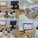 양정초등학교(병설) 네이버블로그