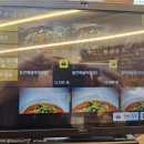 칠성반점 이미지