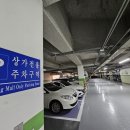 온그린골프&스크린 이미지