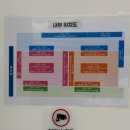 호수온누리약국 이미지