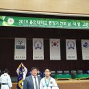 용인대상동유도관 이미지