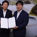 (주)동서엔지니어링 강원타임즈