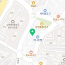 에듀플렉스에듀코치분당미금학원