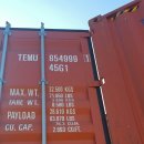 리콤(주) 이미지