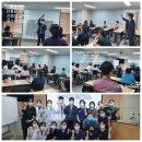 품격스피치와 소통리더십 이미지