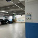 동광 공영주차장 이미지