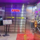 지리산 시크릿 가든 이미지