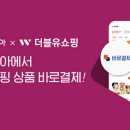 모아모여 이미지