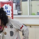 제일요양원 이미지