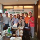 대성행정사 사무소 이미지