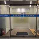 성산안마원 네이버블로그