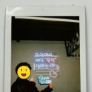 석*수 이미지