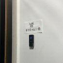아라모드샵 - 172571 | 아라모드샵