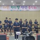 행복중학교 이미지