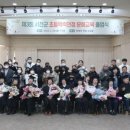 성인 학력인정 문해교육 프로그램 중학1단계 이미지