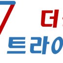 트라이앵글협동조합 이미지