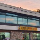 경상북도지정한우전문판매점 이미지