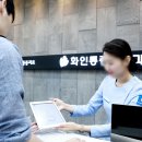 화인서울정형외과의원 이미지