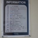 토이앤맘 해운대 이미지