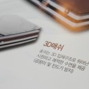 대진세탁 이미지