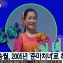 묘주가 이미지