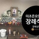 노원-상계-2317 이미지