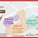 양정정비센터 이미지