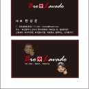 국제크리닝 이미지