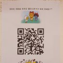 오이도커피집