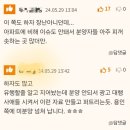 최근 주목 받는 주거 형태 이미지