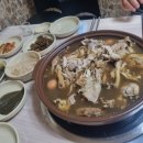 장곡민박산장 네이버블로그