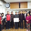 KT(마을) 이미지