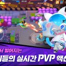 오븐판타지