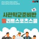 좌동로 93 네이버블로그