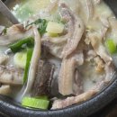 장궁회관 이미지