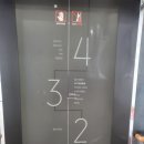 진안도서관 2층 이미지