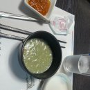 한림일품 | [제주/한림] 스끼다시 미쳤다... 제주 한림 횟집 '한림일품횟집' 내돈내산 찐리뷰