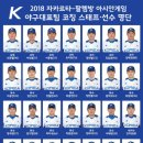 엔트리의원 이미지