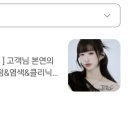 빈트헤어 - 서귀포시 | 빈트헤어