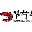 신안천사수산 이미지