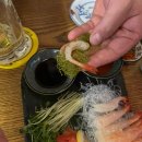 미친닭날개 | [서현역 이자카야] 가성비 미친 숯마카세 맛집 ‘숯토리 분당서현점’ 싱싱해물 SET 후기 🍻