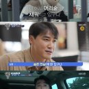 김정임헤어 이미지