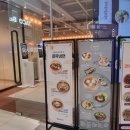 제레미20 강남고속터미널점 이미지