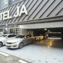 호텔 얌 충북대점 이미지