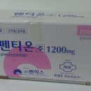 알엠에스 이미지