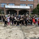 나르샤 태권도 이미지