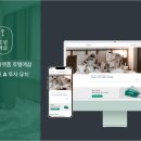 프리메이커스