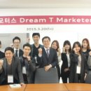 T모터스 이미지